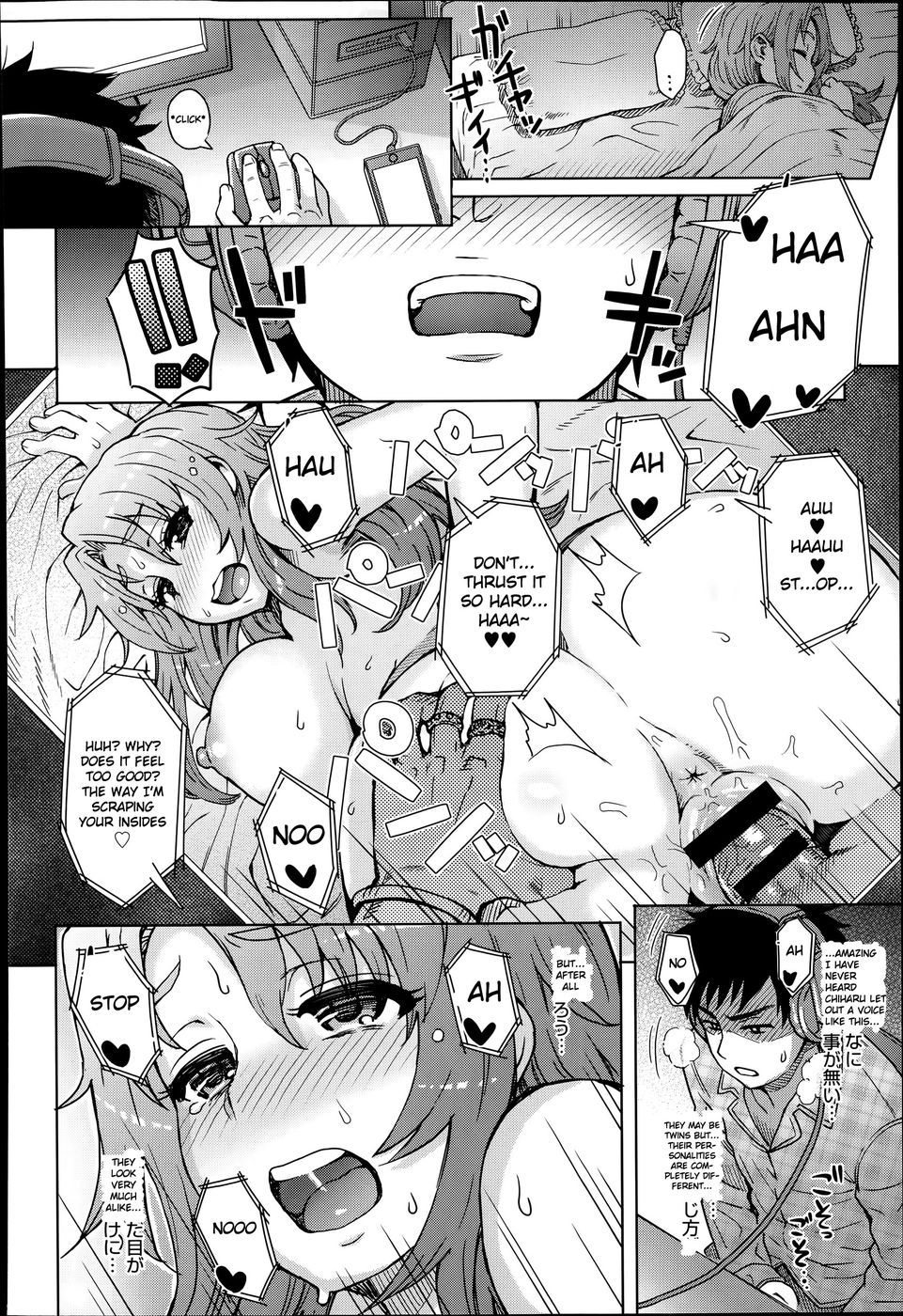 Hentai Manga Comic-Shared Love-Read-6